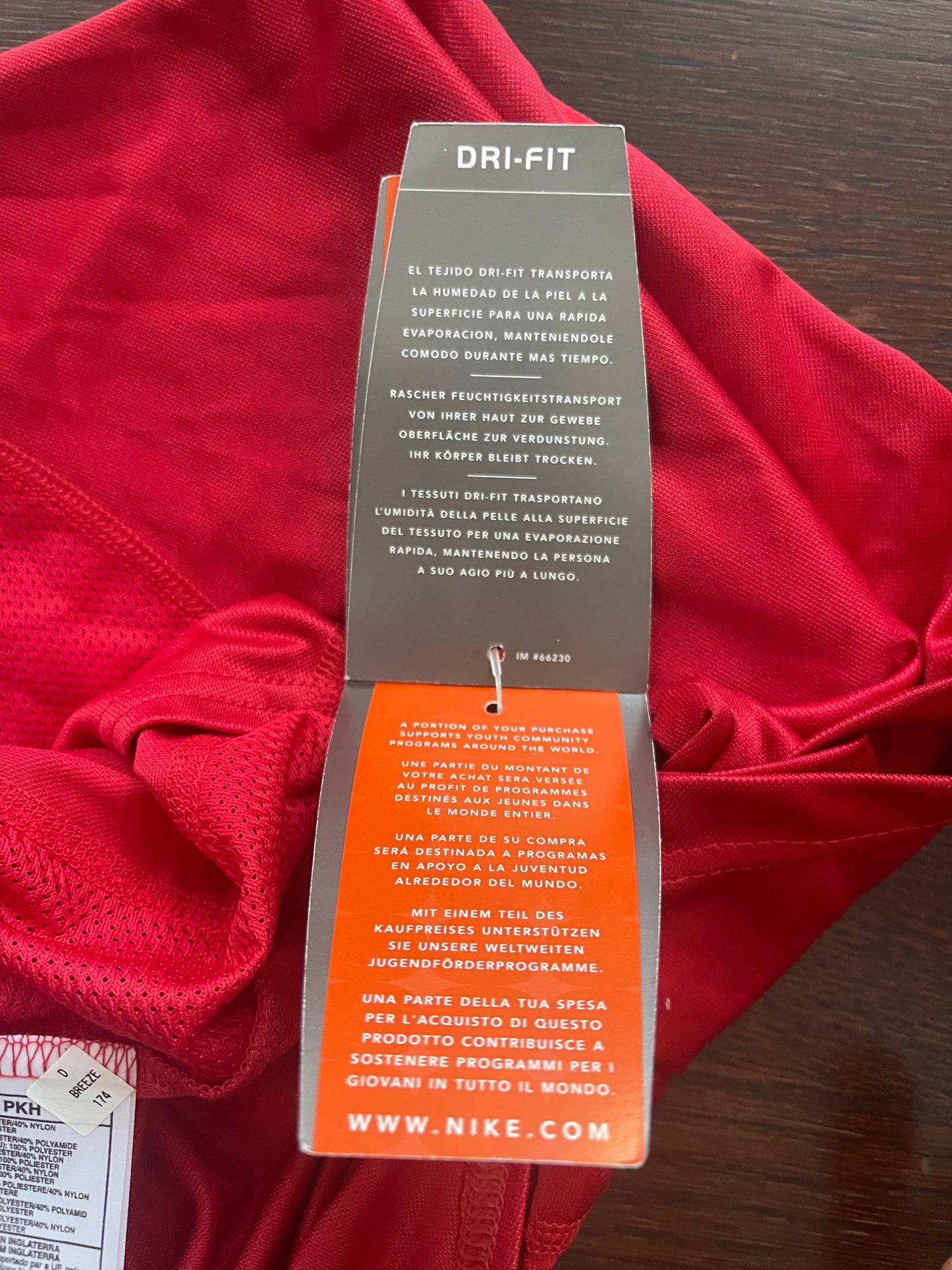 🇧🇪⚽️New Authentic Vintage Belgium Nike 2000 - 2001 Home Football Shirt Size S Red BNWT Deadstock NOS