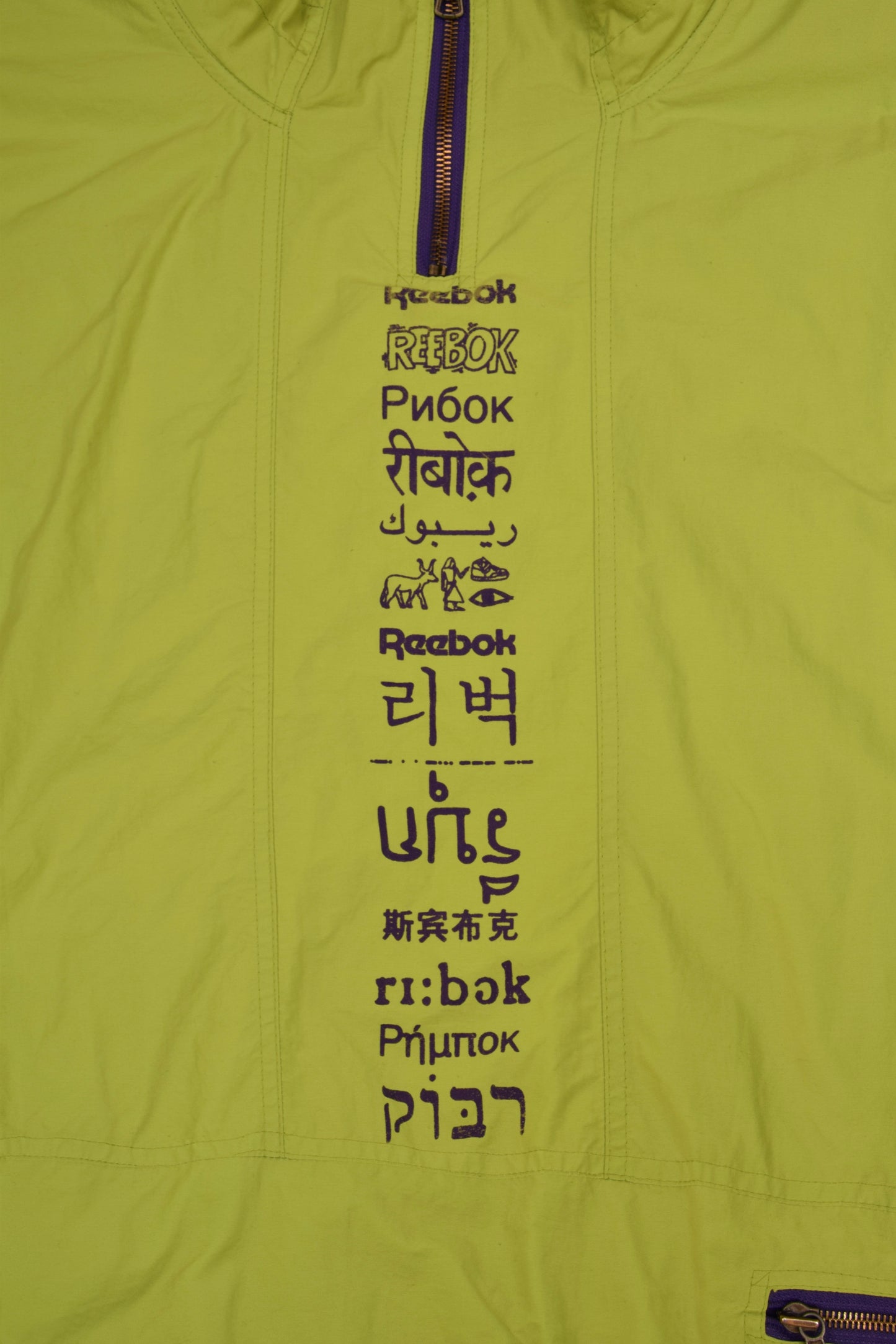 Vintage 90's Reebok Jacket Shell Size XL Neon Green Quarter 1/4 Zip