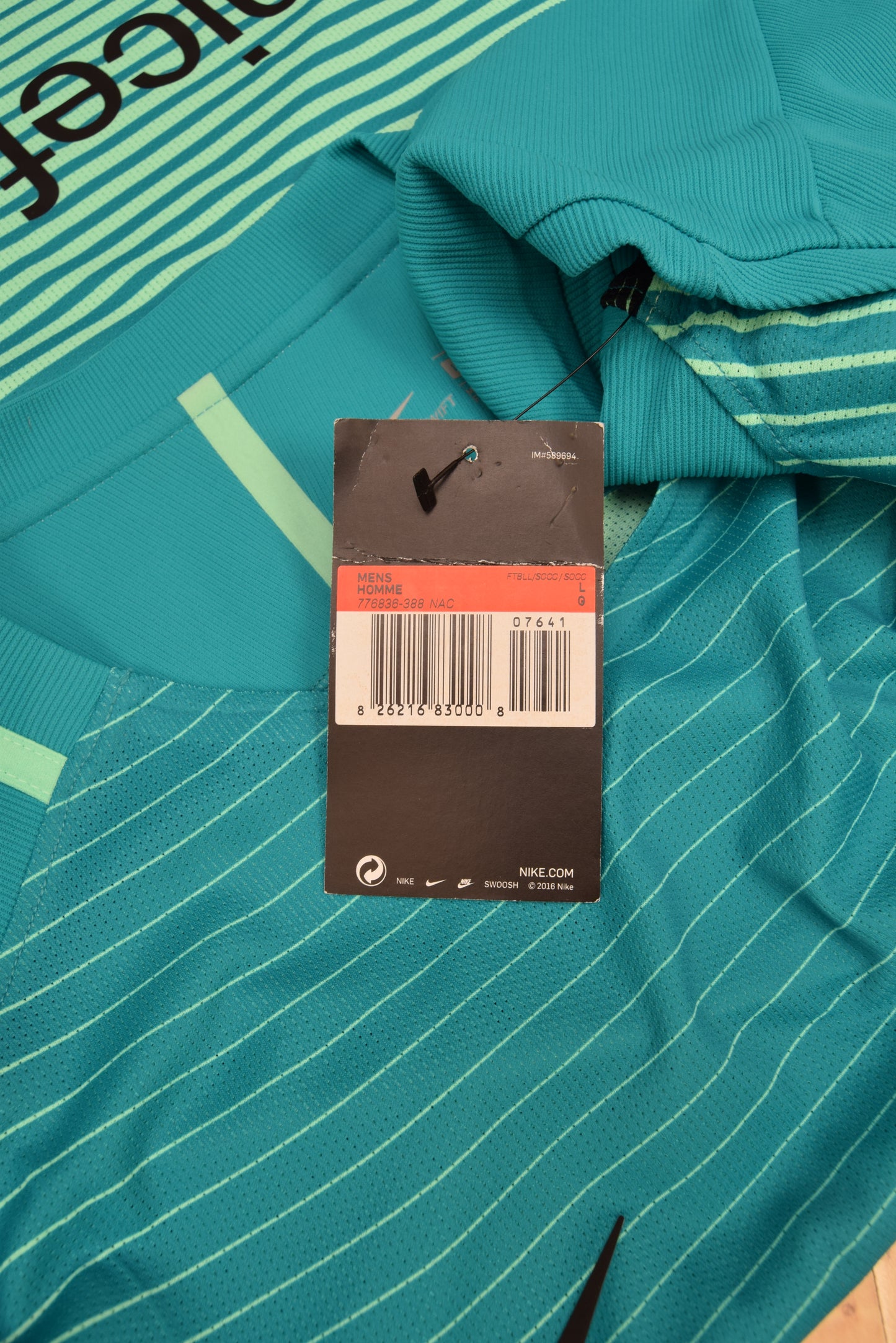 Barcelona Nike Aeroswift 2016 - 2017 Player Issue Away Third Football Shirt Size L Long Sleeves New BNWT Deadstock Unicef Teal Mint Green