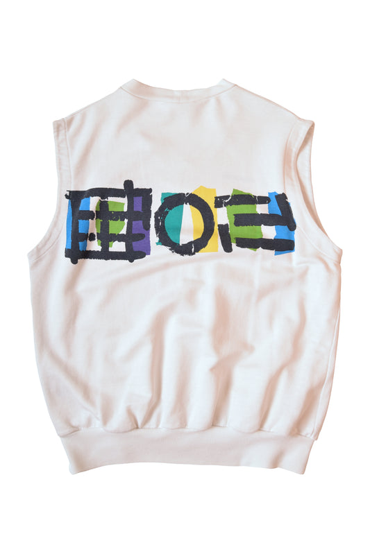 Adidas Stefan Edberg Tennis Vest 80's Made in Yugoslavia