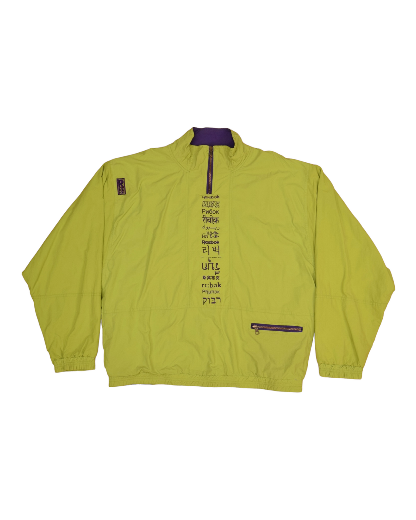 Vintage 90's Reebok Jacket Shell Size XL Neon Green Quarter 1/4 Zip
