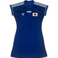 🇯🇵 2005 Adidas Japan Dress Blue Polyester FIFA World Cup Size S Y2K