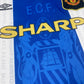 Vintage Manchester United 1994-1996 Umbro Away 3rd Football Shirt Sharp White Blue Size XL