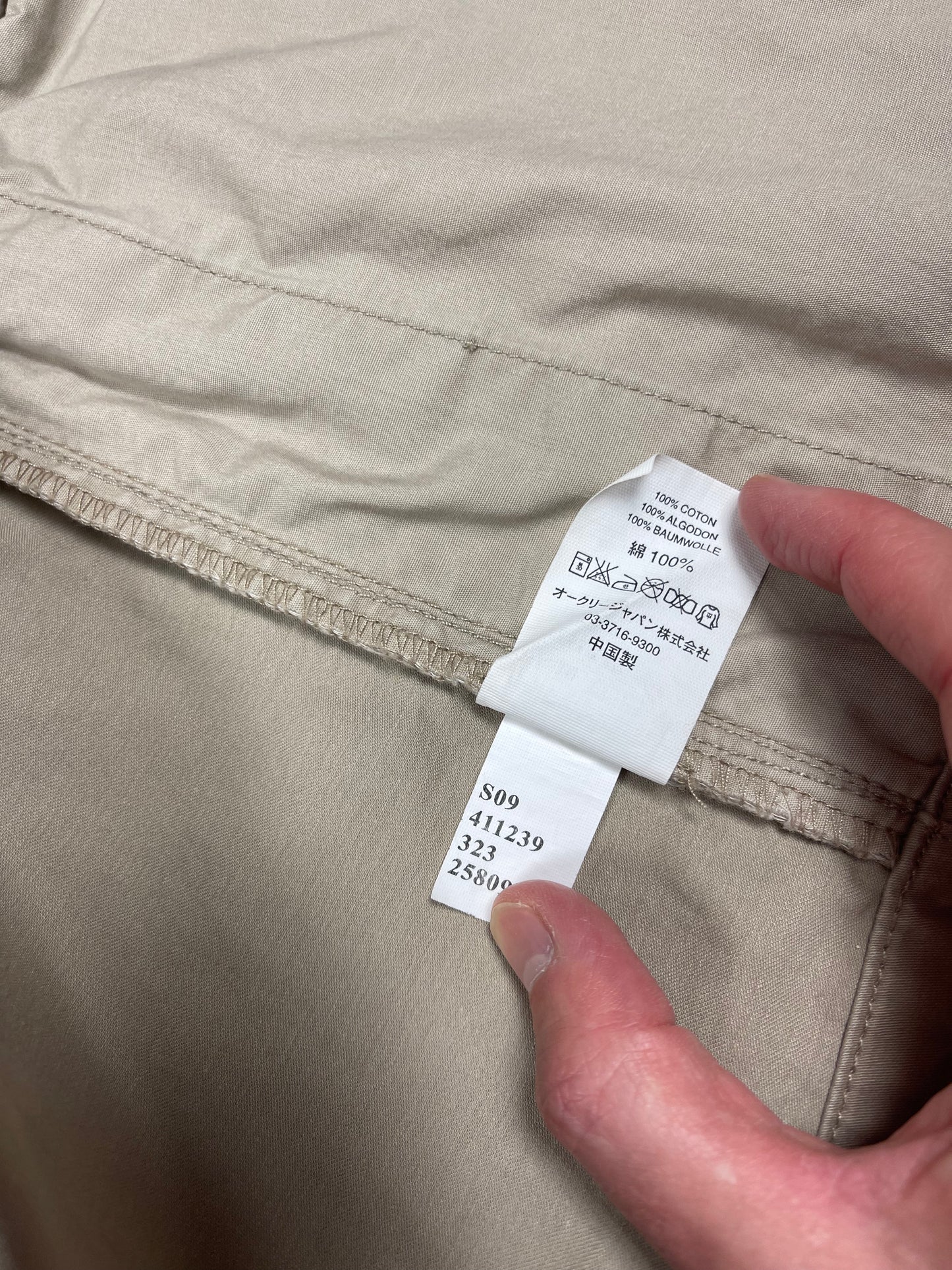 Y2K Oakley Taupe Army Style Jacket Size L Cotton