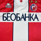 Vintage FK Crvena Zvezda Red Star Belgrade 1995-1997 Football Home Shirt Size XL Made in Italy Red White Short Sleeve