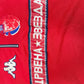 Vintage 90's FK Crvena Zvezda Red Star Belgrade Kappa Sweatshirt Size XL Red Polyester