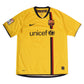 Barcelona Nike Away Football Shirt 2008-2009 Yellow Size M