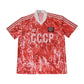 Vintage Soviet Union  CCCP USSR Russia Adidas 1989-1991 Home Football Shirt Home Red White Size XL