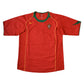 Portugal Nike Total 90 Home Shirt '04-'06 Euro 2004