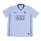 Dimitar Berbatov Manchester United Nike 2008 - 2009 Away Football Shirt #9 White AIG Size XL